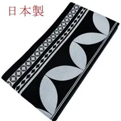 新品・未使用！ 日本製 　リバーシブル　小袋帯