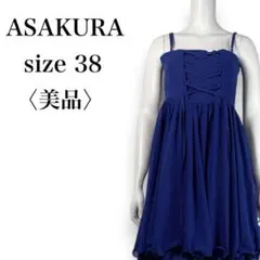 Item thumbnail for item 0df563c8-5f93-49ad-b1a5-c0626efa6949