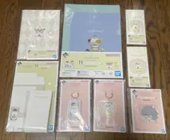 一番くじ mofusand E賞 キーホルダー ミラー H賞 ステーショナリー