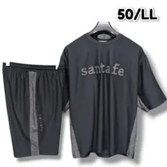 サンタフェ santafe Tシャツ ロングパンツ上下セット 48 L cp6 - メルカリ