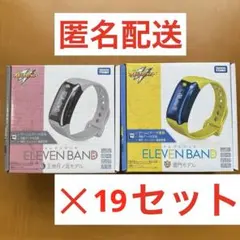 2026年最新】イナズマイレブン イレブンバンドの人気アイテム - メルカリ