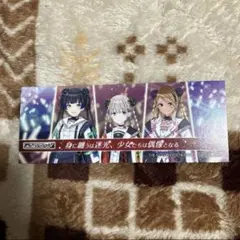 Item thumbnail for item 8ff8cb90-a969-41f3-9df2-100758996eef