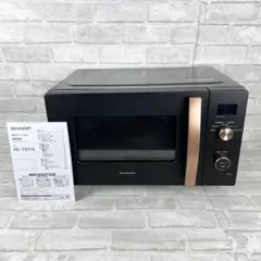 2026年最新】シャープ オーブンレンジの人気アイテム - メルカリ