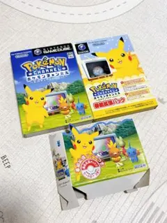 Item thumbnail for item 10d42c74-10b7-4960-8bea-c0e0f9c0913a