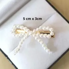 Item thumbnail for item aa9c9640-06a4-42a2-b219-6fea83314966