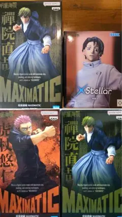 未開封　呪術廻戦 MAXIMATIC 虎杖悠仁 禪院直哉 乙骨憂太フィギュア