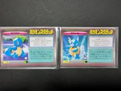 ARS9】未来への可能性!! tp-1 旧デジモンカード - メルカリ