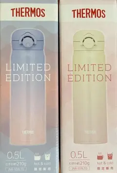 サーモス真空断熱ケータイマグ0.5L［パープルピンク［アイボリーピンク2個セットのサムネイル