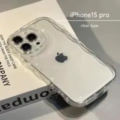 新品 iPhone 15 pro クリア ケース カバー かわいい ウェーブ a