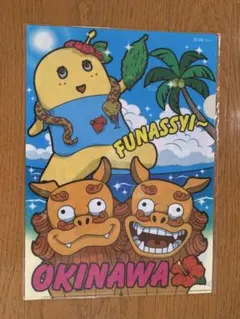 ビビンバ☆サンリオ☆レトロ☆タペストリー☆レア☆BIBINBA☆ファンシー☆希少 ビビンバ☆サンリオ☆レトロ☆タペストリー☆レア☆BIBINBA