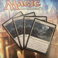 MTG 食糧補充 Stock Up ショーケース版 英語版 - メルカリ