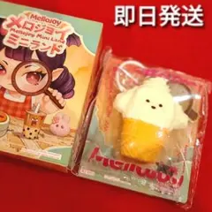 Mellojoy メロジョイ ミニランド ミニワンアイス ミニアイスわん