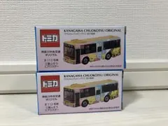 2026年最新】トミカ 神奈中バスの人気アイテム - メルカリ