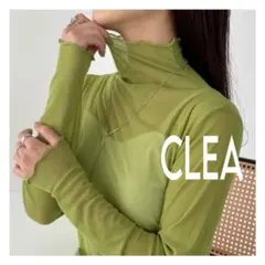 新品 CLEA Tシャツ メロウハイネックシアーインナートップス GREEN