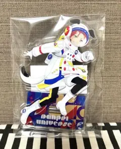 【未開封】プリパラ ハピプリ アサヒドッグ アクスタ