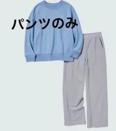 ⭐️UNIQLO⭐️ウルトラストレッチセット⭐️ミッフィー⭐️70周年記念商品⭐️完売品 ユニクロ、70周年「ミッフィー」のラウンジウェア上下セット。白