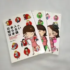 Item thumbnail for item 943e35c4-88f3-413f-ad93-9a7bab782cce