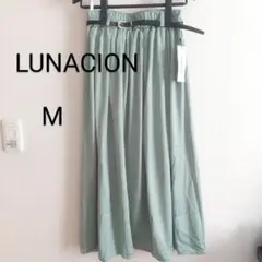 【送料込み】新品 タグ付き LUNACION モスグリーン ロングスカート M