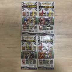 イナズマイレブン go カードゲーム ギャラクシー編 第4弾 未開封パック