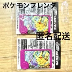 Item thumbnail for item 4d441c10-0237-4846-8600-3278b76a7ade