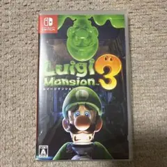 ルイージマンション3 Nintendo Switch
