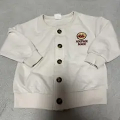 アンパンマン　カーディガン　95cm