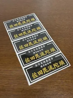 Item thumbnail for item 8a3cc610-0137-4229-86a3-4756c49d8b14