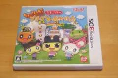 ［動作良好、美品］3DS・DSソフト　たまごっちプチプチおみせっち　 4本セット Amazon | たまごっちのプチプチおみせっち みなサンキュ~!(特典