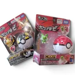 【新品未使用品】ポケモン モンコレ ポケデルゼ リザードン ニャオハ 2点セット
