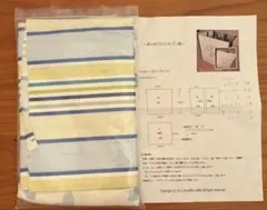 Item thumbnail for item bc1d744d-0069-46db-8dfc-4bbd83933094