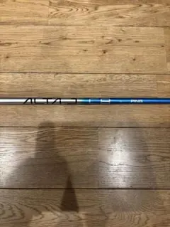 PING G440 純正 ALTA J CB BLUE S ドライバー用シャフトのサムネイル