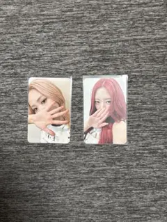 ITZY BORN TO BE MAKESTAR トレカ 2枚　リュジン　ユナ