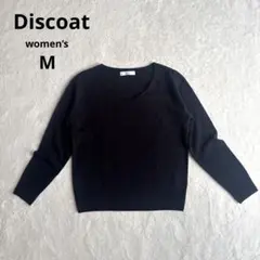 【ディスコート】Vネックニット ニット セーター 黒 定番 シンプル 万能 M
