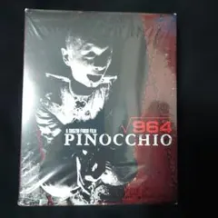 2026年最新】ピノキオ964の人気アイテム - メルカリ