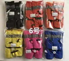 Item thumbnail for item 2a93f3b4-d72e-4e93-8b38-ea7775e2705b