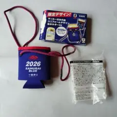 ストラップ付き缶ホルダーのサムネイル