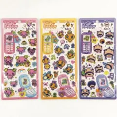 【正規品】平成はっぴーフォン / たまごっち / おやじっち / 3種類のサムネイル