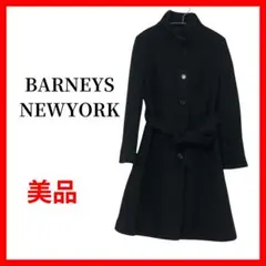 BARNEYS NEWYORK　バーニーニューヨーク　トレンチコート B957