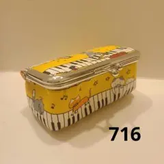 マツゴロウ様 リクエスト 2点 まとめ商品