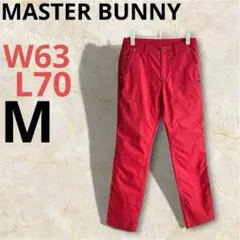 MASTER BUNNY EDITION マスターバーニー　ゴルフパンツ　M 赤のサムネイル