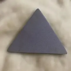 Item thumbnail for item 52eff566-b47b-460d-8eb9-3e23fa4b6114