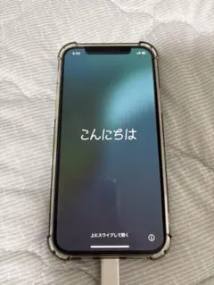 Item thumbnail for item 67764bd5-19e5-4933-bf29-6522fe1db555