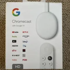 2026年最新】chromecast with google tvの人気アイテム - メルカリ