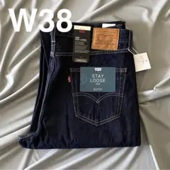 Item thumbnail for item 34ae3845-3c58-49b0-9181-17da37633508