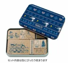 大人のおしゃれ手帖1月号付録