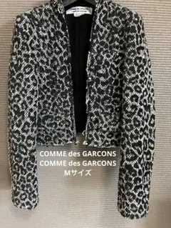 Item thumbnail for item b6a37fb9-f1e8-41a9-bafb-f46632785154