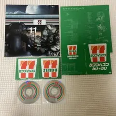 cali gari カリガリ DVD 特典CD付き 【オヤスミナサイ】定価 cali≠gari_official on X