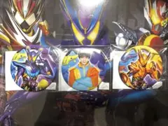 ガヴ　缶バッジ　ショウマセット　知念英和　仮面ライダー