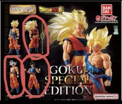 ドラゴンボール　悟空　フィギュア　身勝手の極意　兆 ラストワン賞の「孫悟空（身勝手の極意“兆”） フィギュア」（約20cm