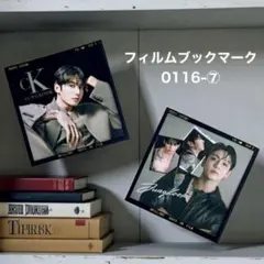BTS グク　jungkook アクリルマグネット＆チェキ風マグネット　セット BTS グク jungkook アクリルマグネット＆チェキ風マグネット セット①